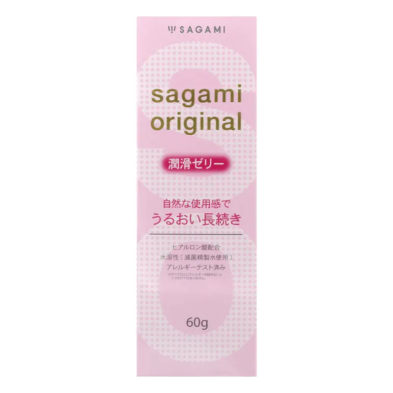 Sagami 相模原創 潤滑凝膠 60g 水性潤滑劑