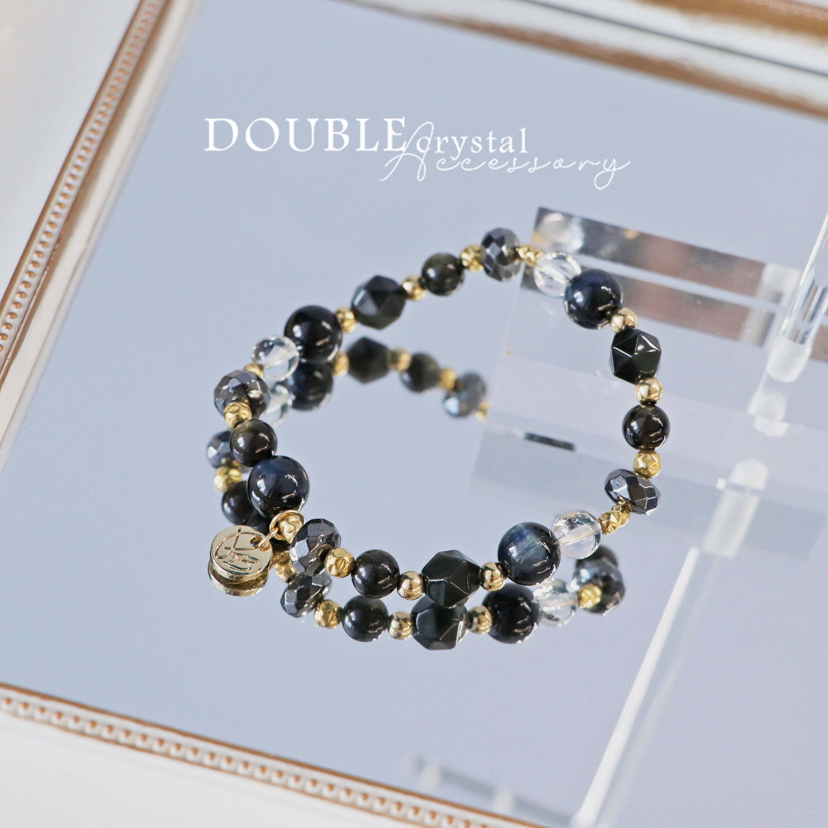 掌控的慾望：藍虎眼．鈦赫茲．黑金曜石