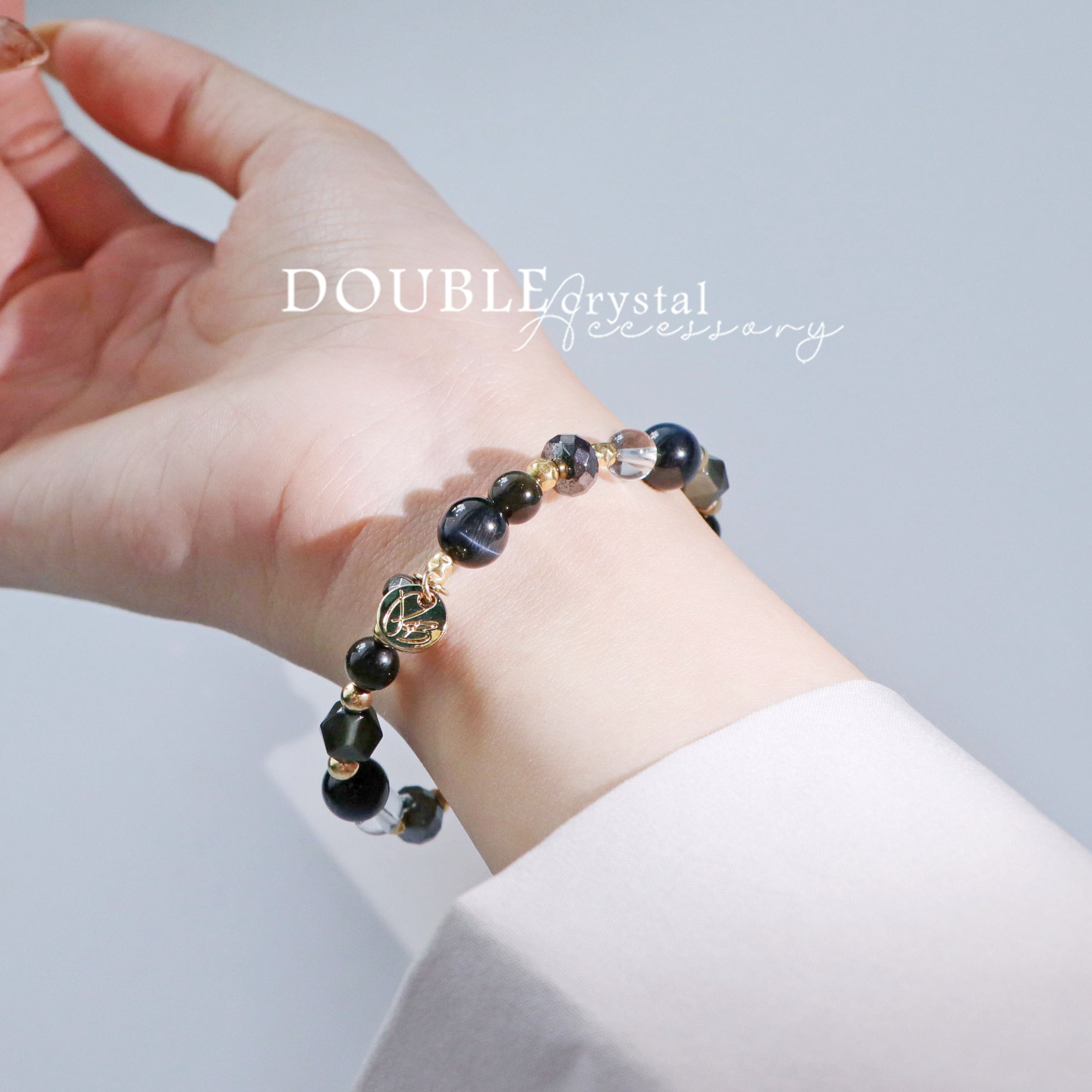 掌控的慾望：藍虎眼．鈦赫茲．黑金曜石