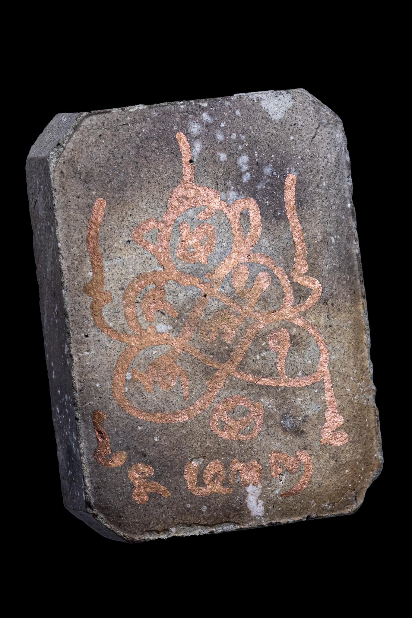 『泰國佛牌』黎逸府 瓦內薩馬奇 帕阿贊丁棟 神獸崇迪『虎咬劍』日全蝕限量版本 04240510