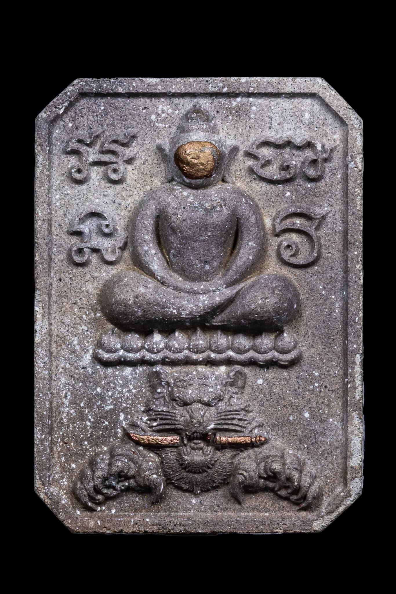 『泰國佛牌』黎逸府 瓦內薩馬奇 帕阿贊丁棟 神獸崇迪『虎咬劍』日全蝕限量版本 04240510