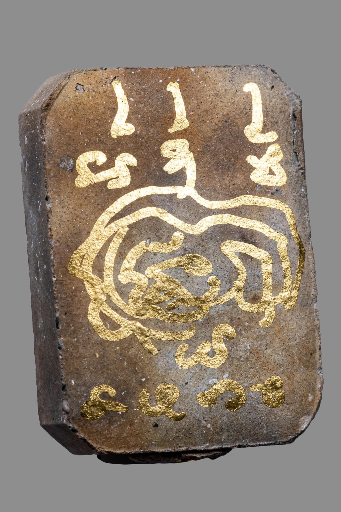 『泰國佛牌』黎逸府 瓦內薩馬奇 帕阿贊丁棟 神獸崇迪『虎咬劍』 05240510