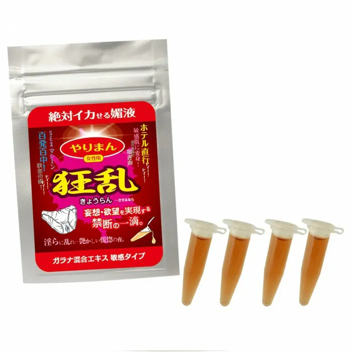 SSI Japan 狂亂 (興奮型) 女性興奮口服液