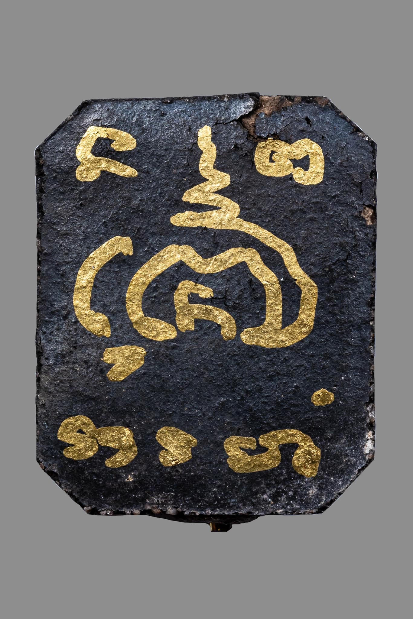 『泰國佛牌』黎逸府 瓦他薩班 帕阿贊棟 神獸崇迪 『神獸崇迪 坐雞』 06240510