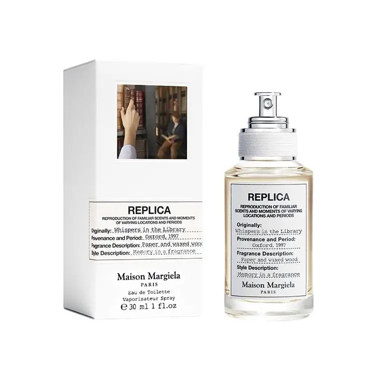 Maison Margiela 梅森馬吉拉 圖書館密語淡香水EDT 30ml/100ml
