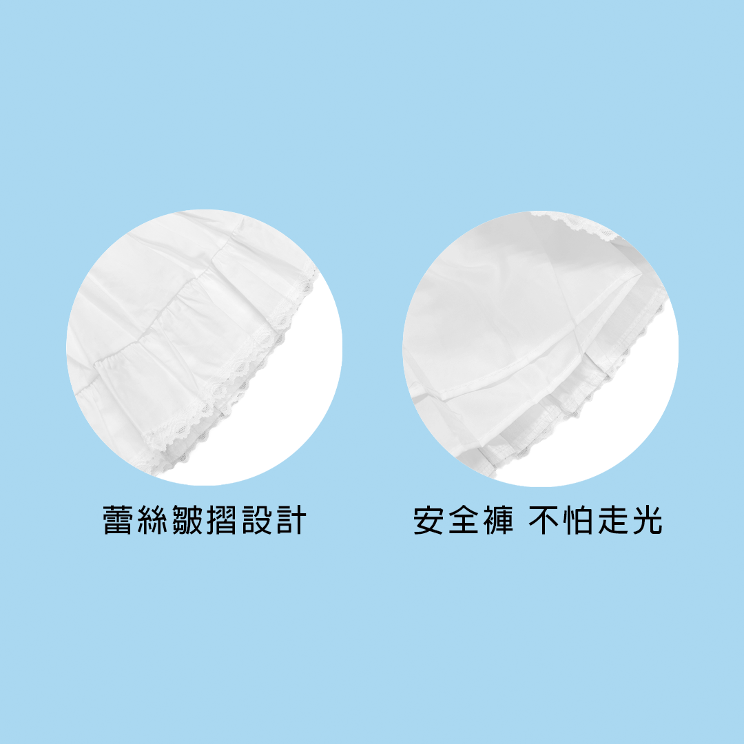 こ♡こ 仙女芭蕾皺褶鬆緊腰蛋糕短裙