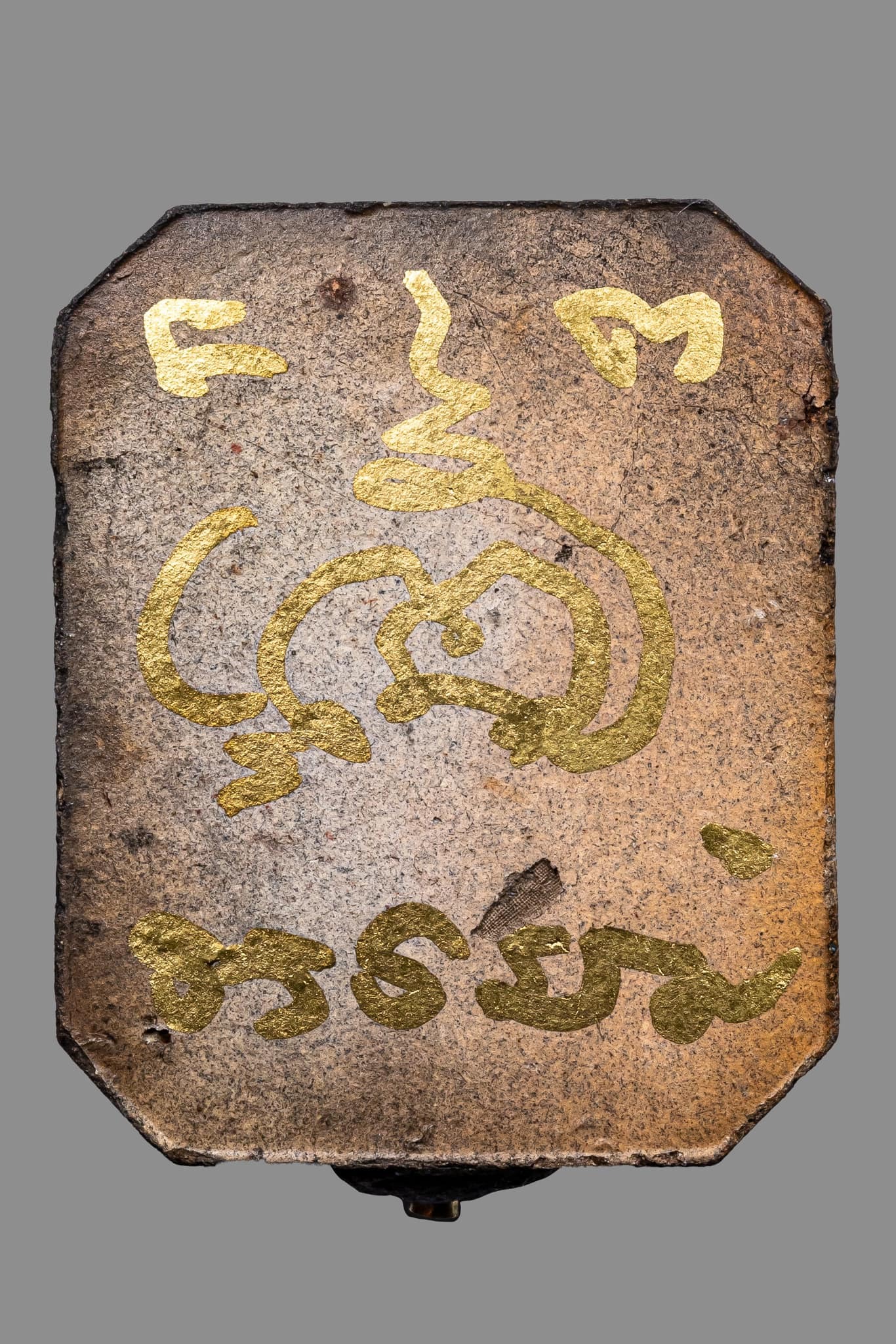 『泰國佛牌』黎逸府 瓦他薩班 帕阿贊棟 神獸崇迪 『神獸崇迪 坐雞』 08240510