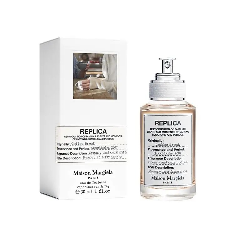 Maison Margiela 梅森馬吉拉 咖啡小憩淡香水EDT 30ml/100ml