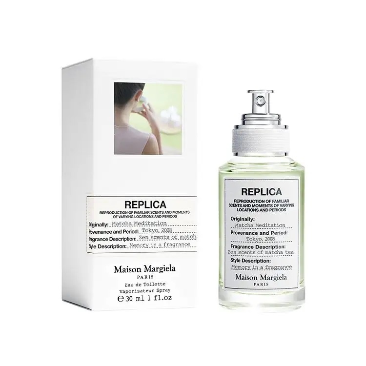 Maison Margiela 梅森馬吉拉 抹茶冥想淡香水EDT 30ml/100ml