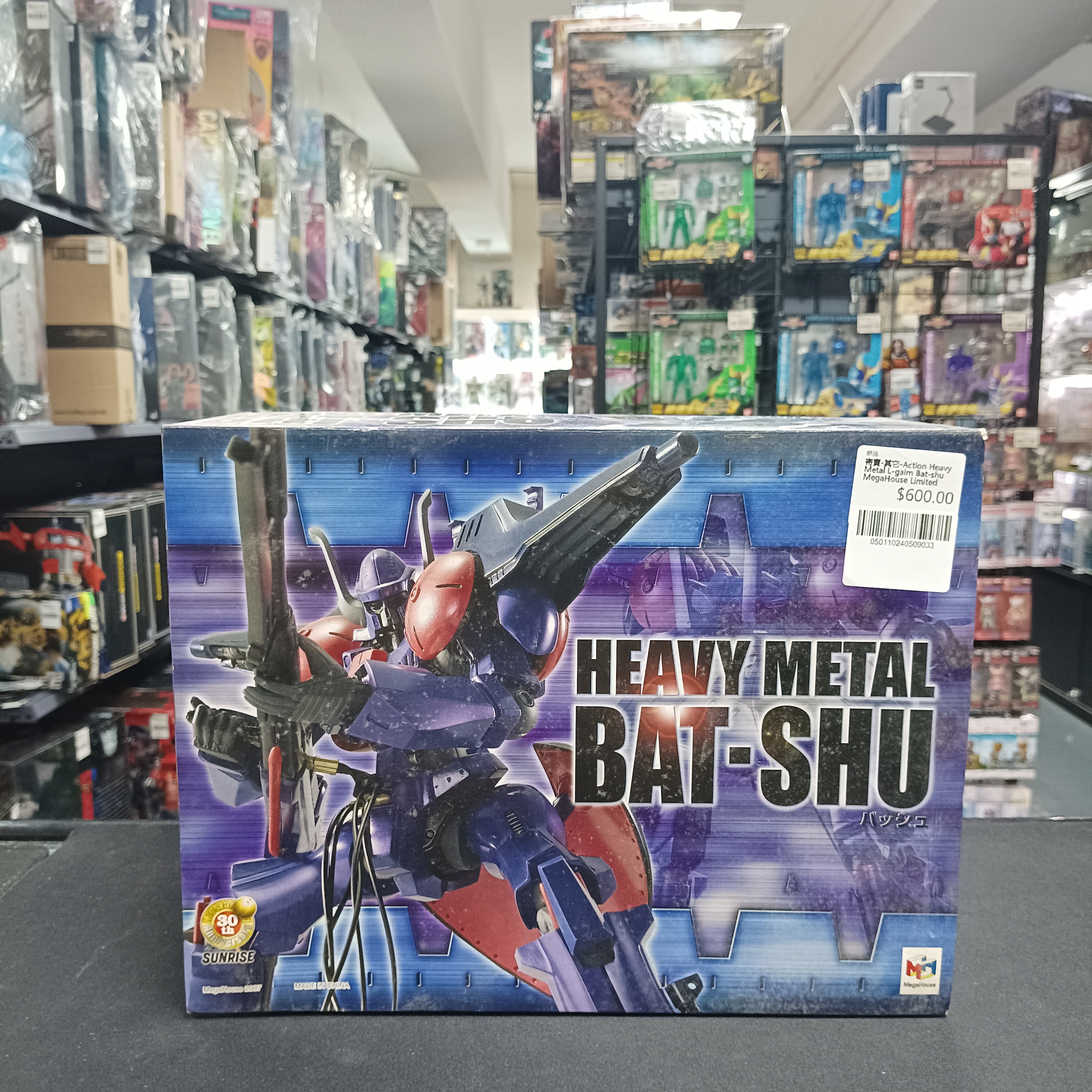 寄賣-其它-Action Heavy Metal L-gaim Bat-shu MegaHouse Limited