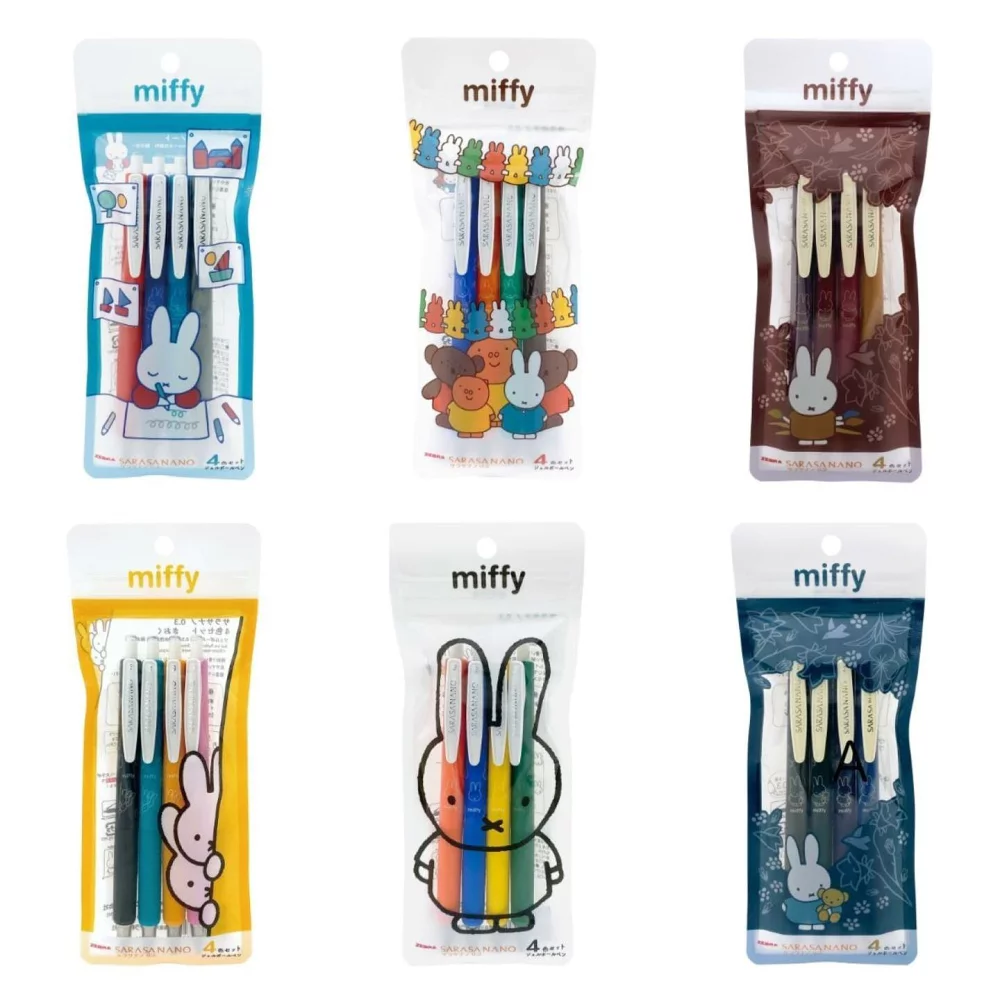 米菲兔聯名 0.3mm 低重心極細鋼珠筆 4色套組 SARASA NANO｜ZEBRA 日本