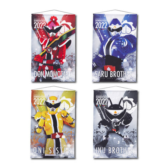 223568 Pbandai 預訂2025/4月 暴太郎戦隊ドンブラザーズ B2タペストリー