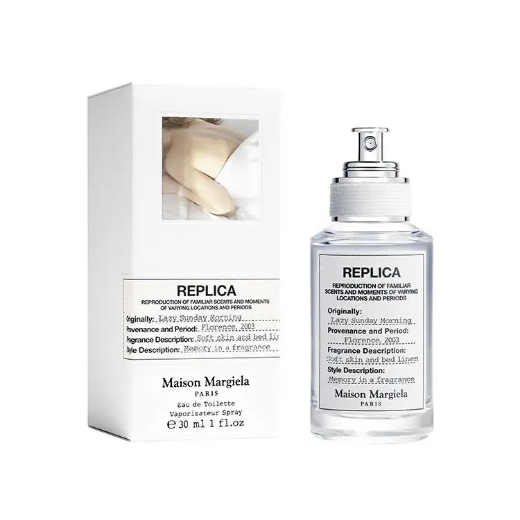 Maison Margiela 梅森馬吉拉 慵懶週末淡香水EDT 30ml/100ml