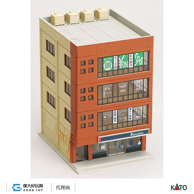KATO 23-431A 建物 辦公樓1 (4層 煉瓦)