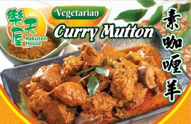 【馬來西亞素餸包】咖哩羊／酸甜魚／沙嗲肉片／黃金鴨／香菇豆包