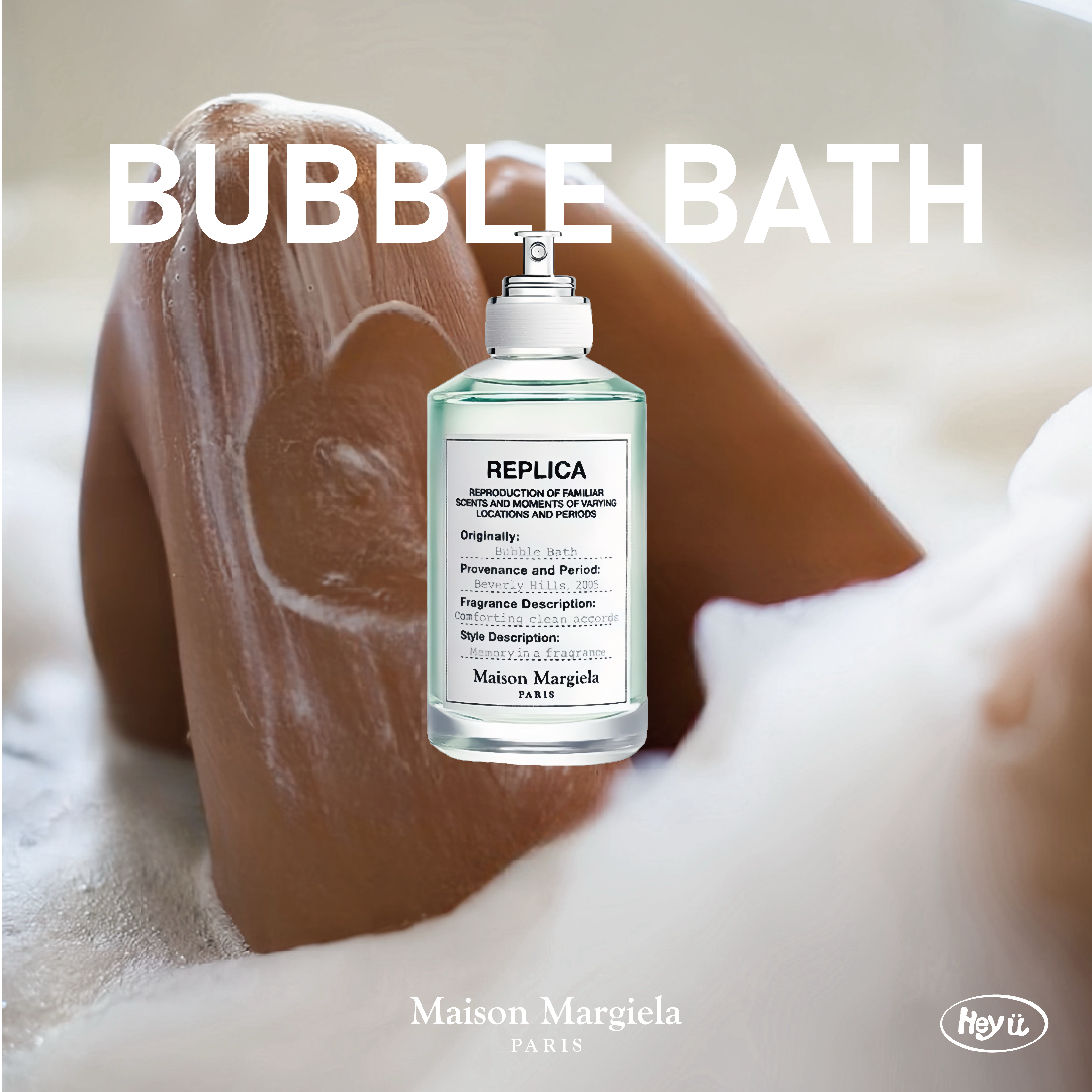 Maison Margiela 梅森馬吉拉 泡泡浴淡香水EDT 30ml/100ml