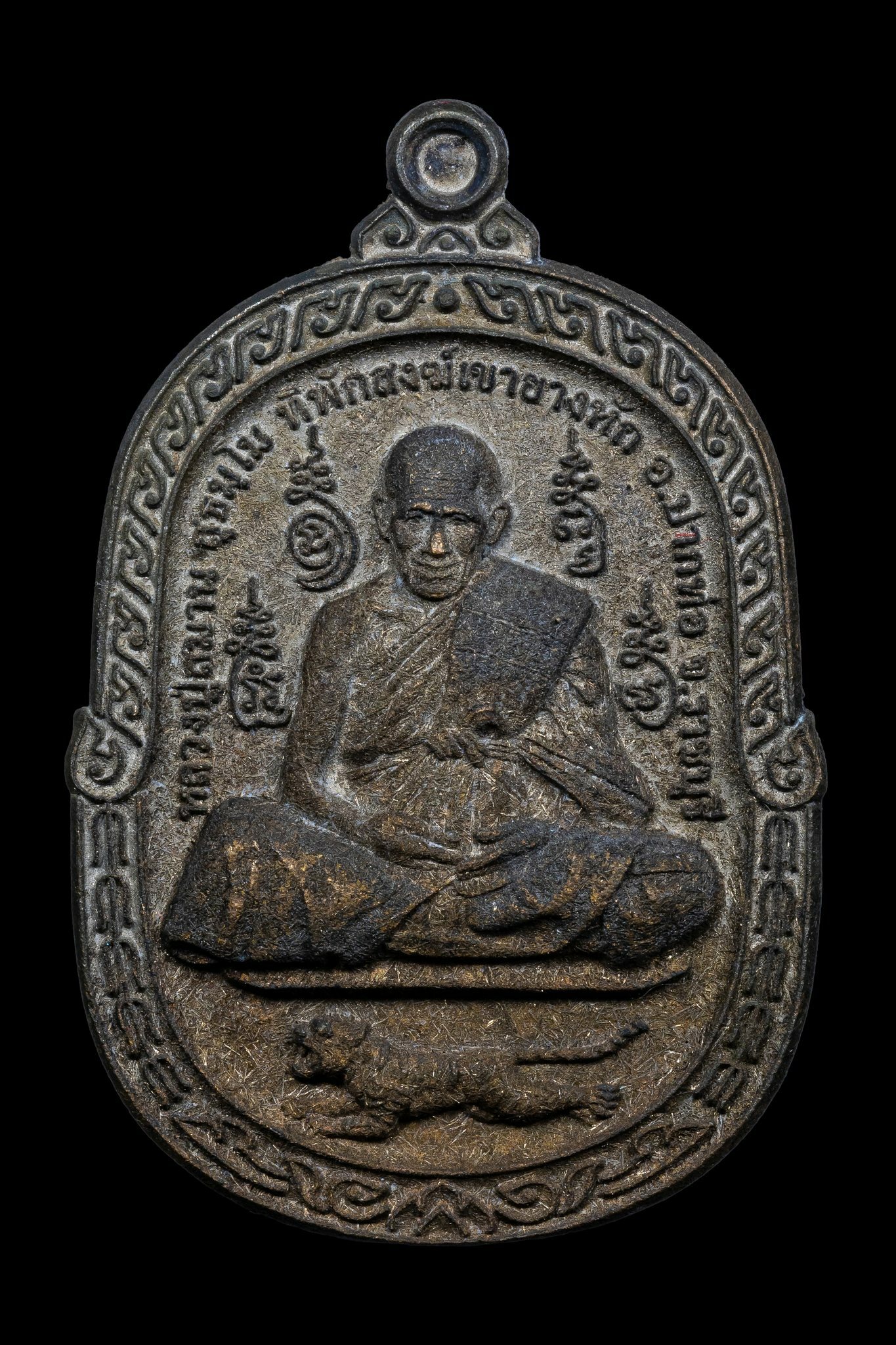 『泰國佛牌』龍普薩曼 藤球符文 央打勾『龍普薩曼 舌偏』編號3號 09240510