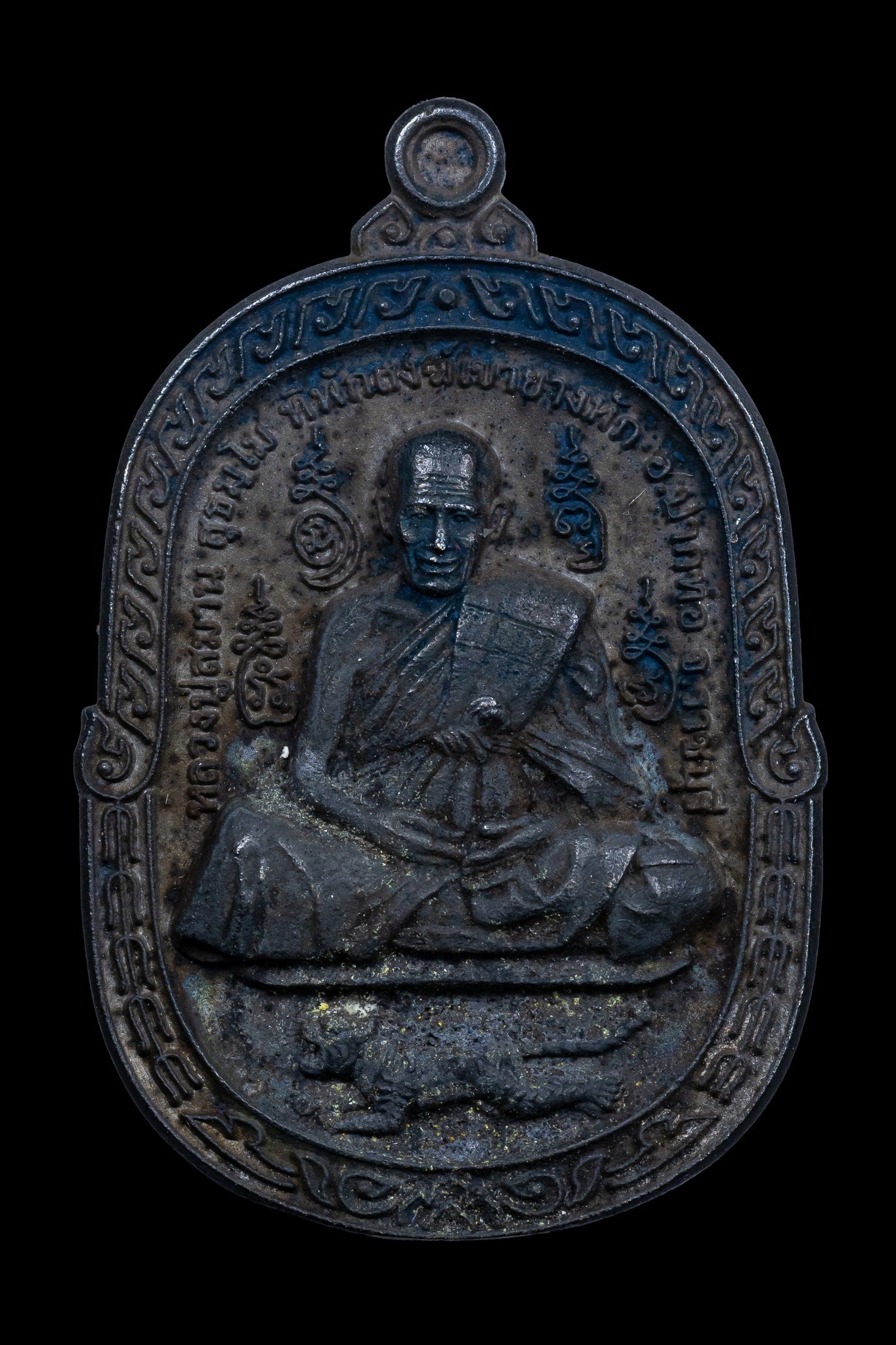 『泰國佛牌』龍普薩曼 藤球符文 央打勾『龍普薩曼 舌偏』編號2號 10240510