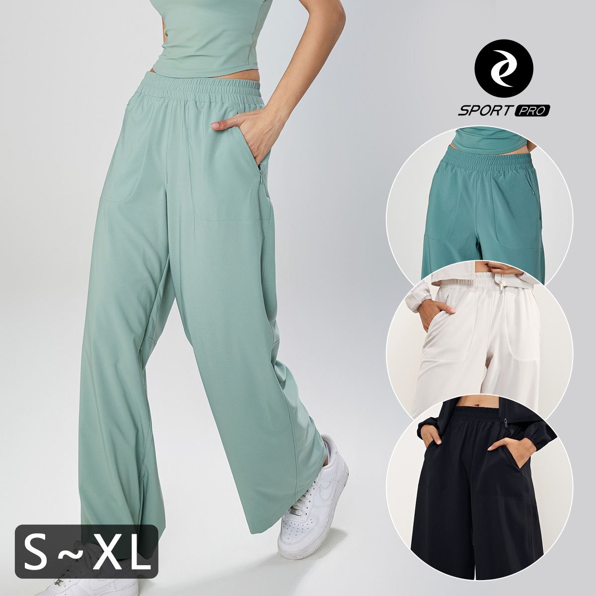 高腰涼感防曬寬鬆休閒瑜珈/運動/機能褲*