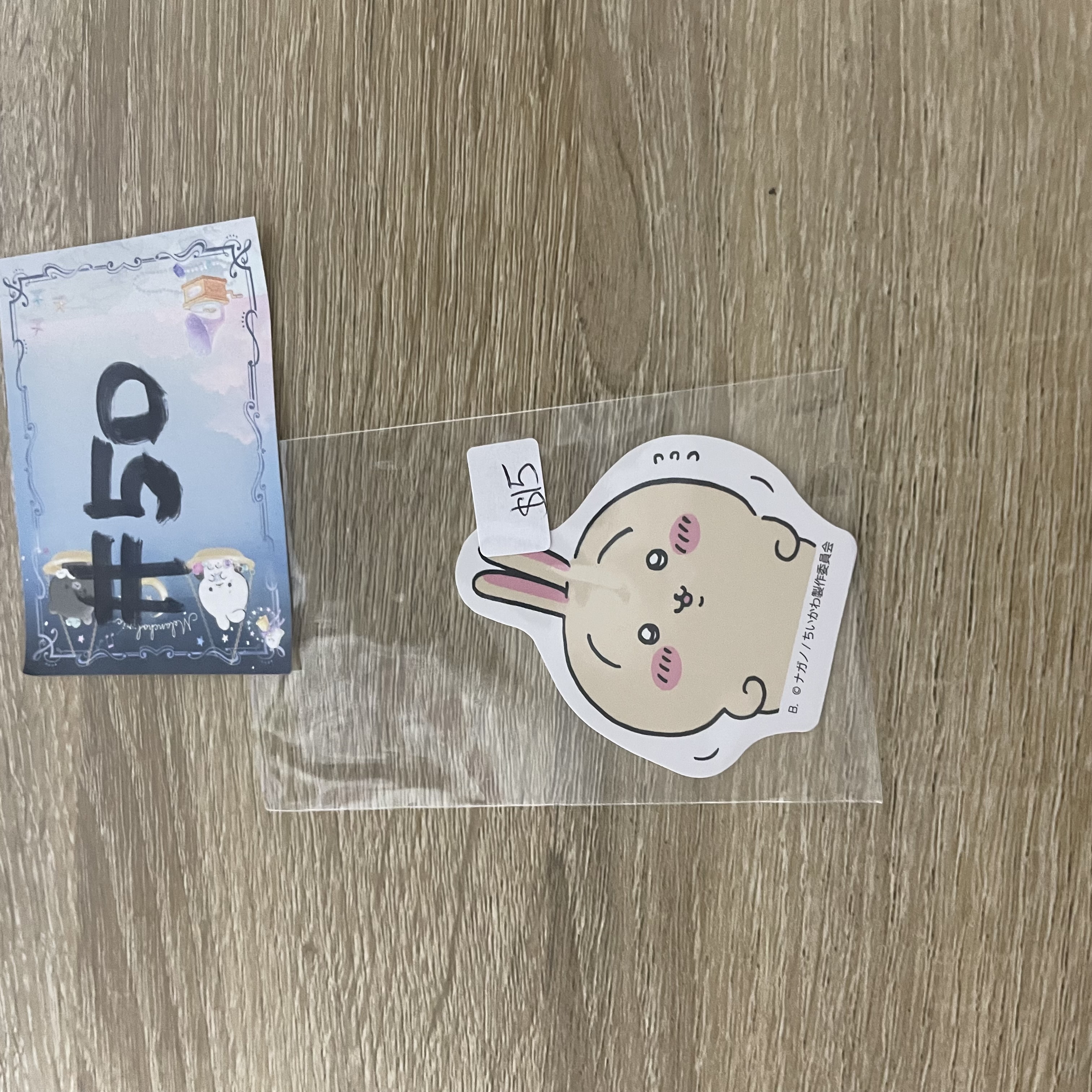 CHIIKAWA 兔兔 貼紙#50