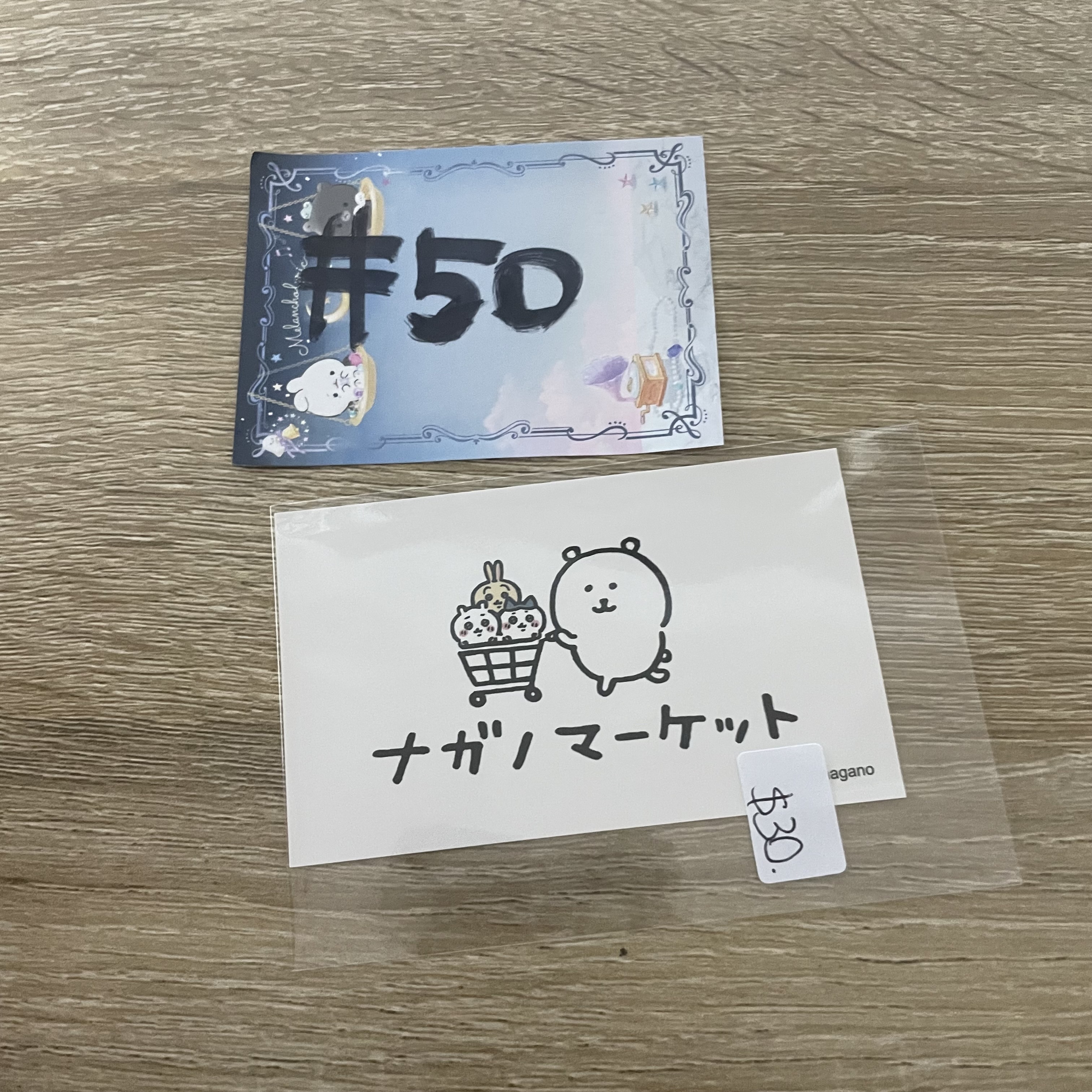 CHIIKAWA  自嘲熊 貼紙#50