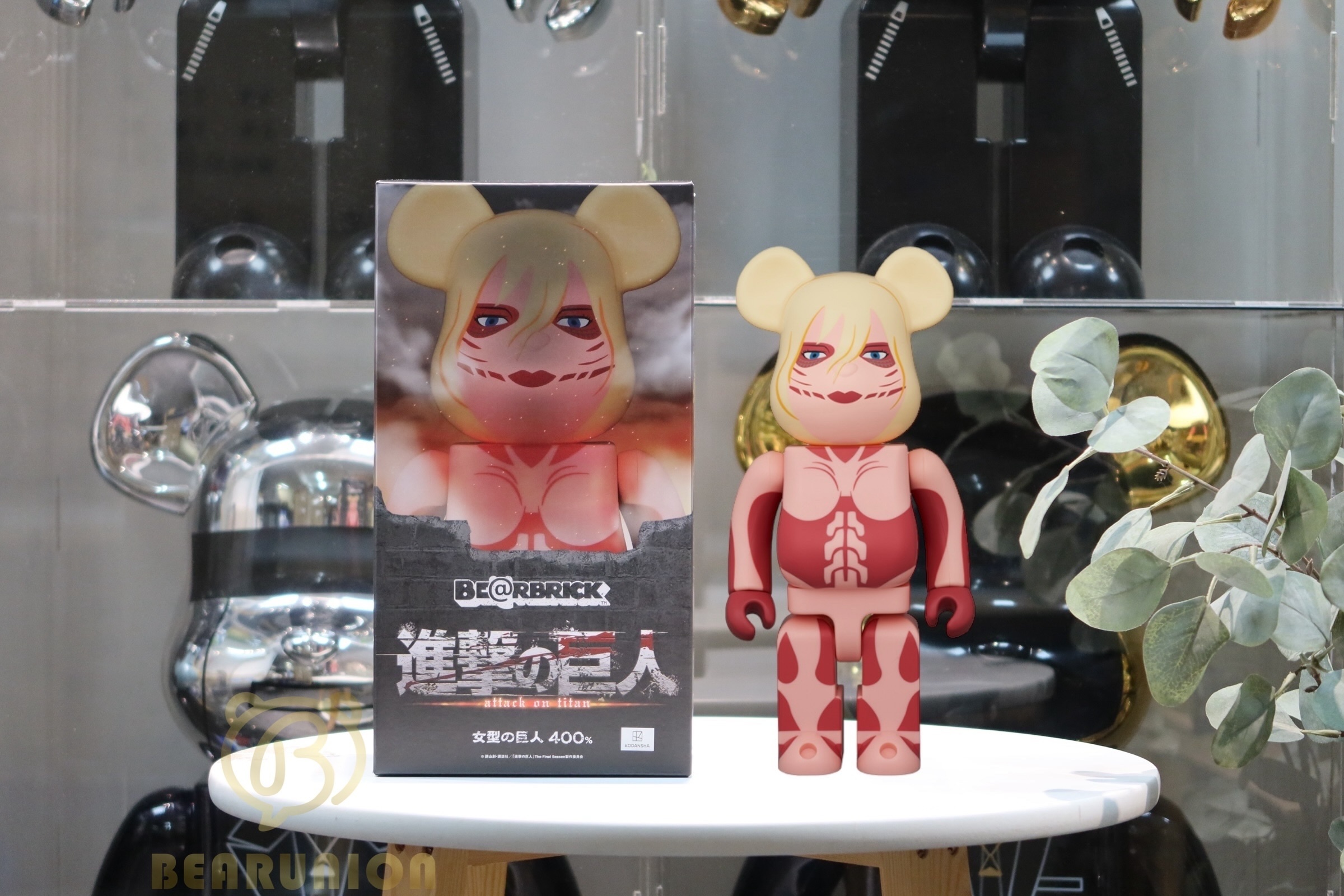 🎏預訂🎏Bearbrick 400% 進撃の巨人 女型の巨人