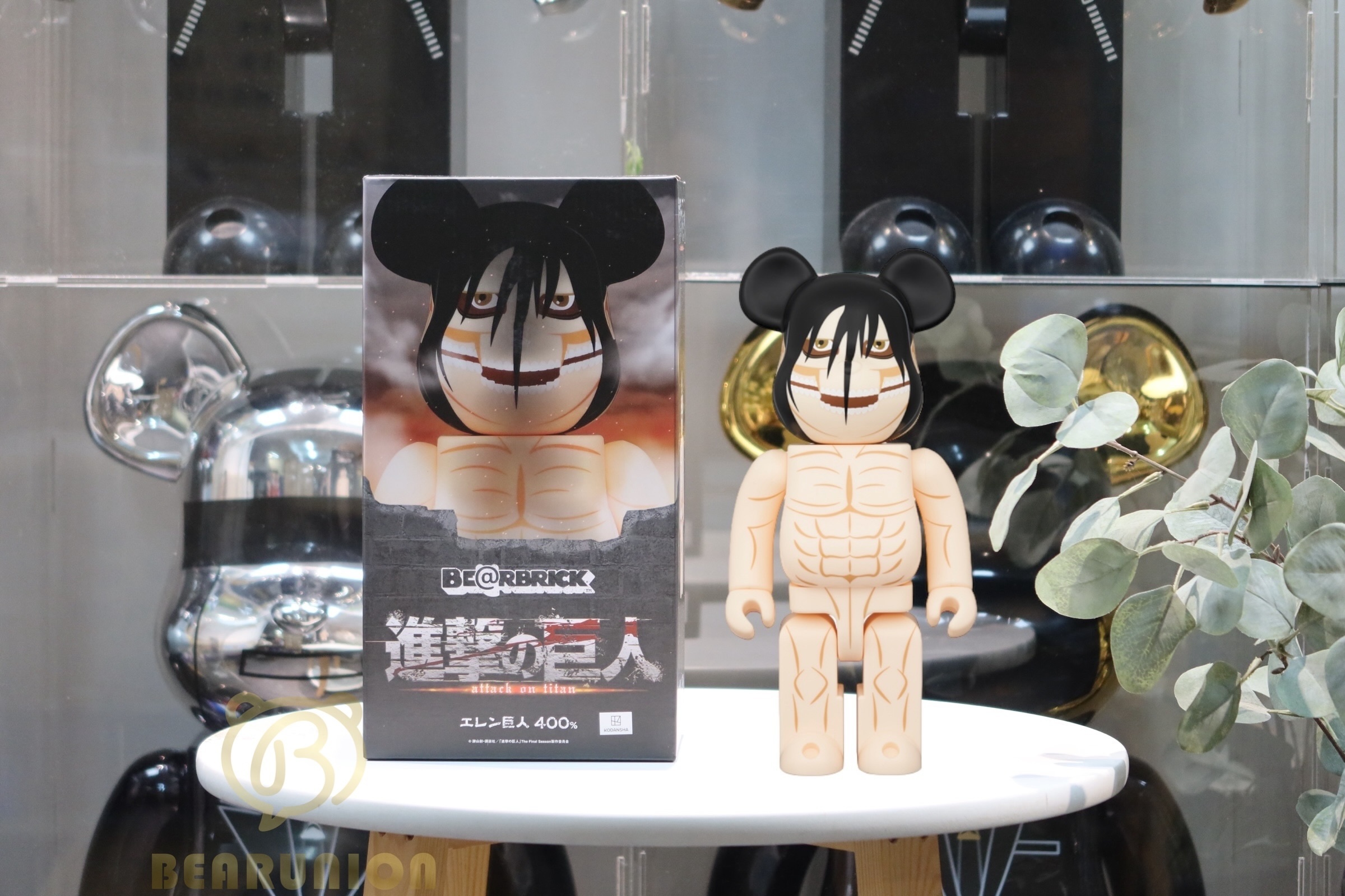 BE@RBRICK 進撃の巨人 400% 3体セット TVアニメ『進撃の巨人』の巨人たちが400％のベアブリックに