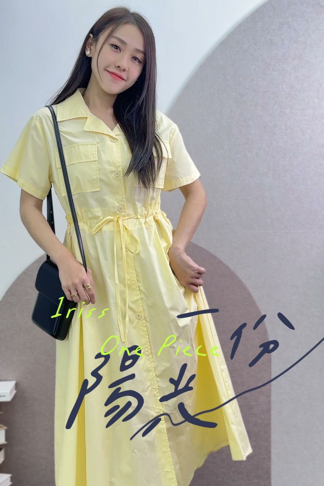 JK#6020 🤍一份陽光連身裙