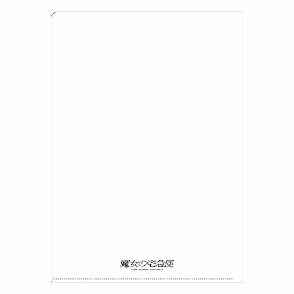 A4透明文件夾 海報精選系列 魔女宅急便