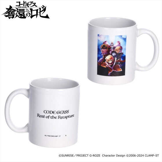 Pbandai 預訂2024/7月 コードギアス 奪還のロゼ ティザービジュアル マグカップ