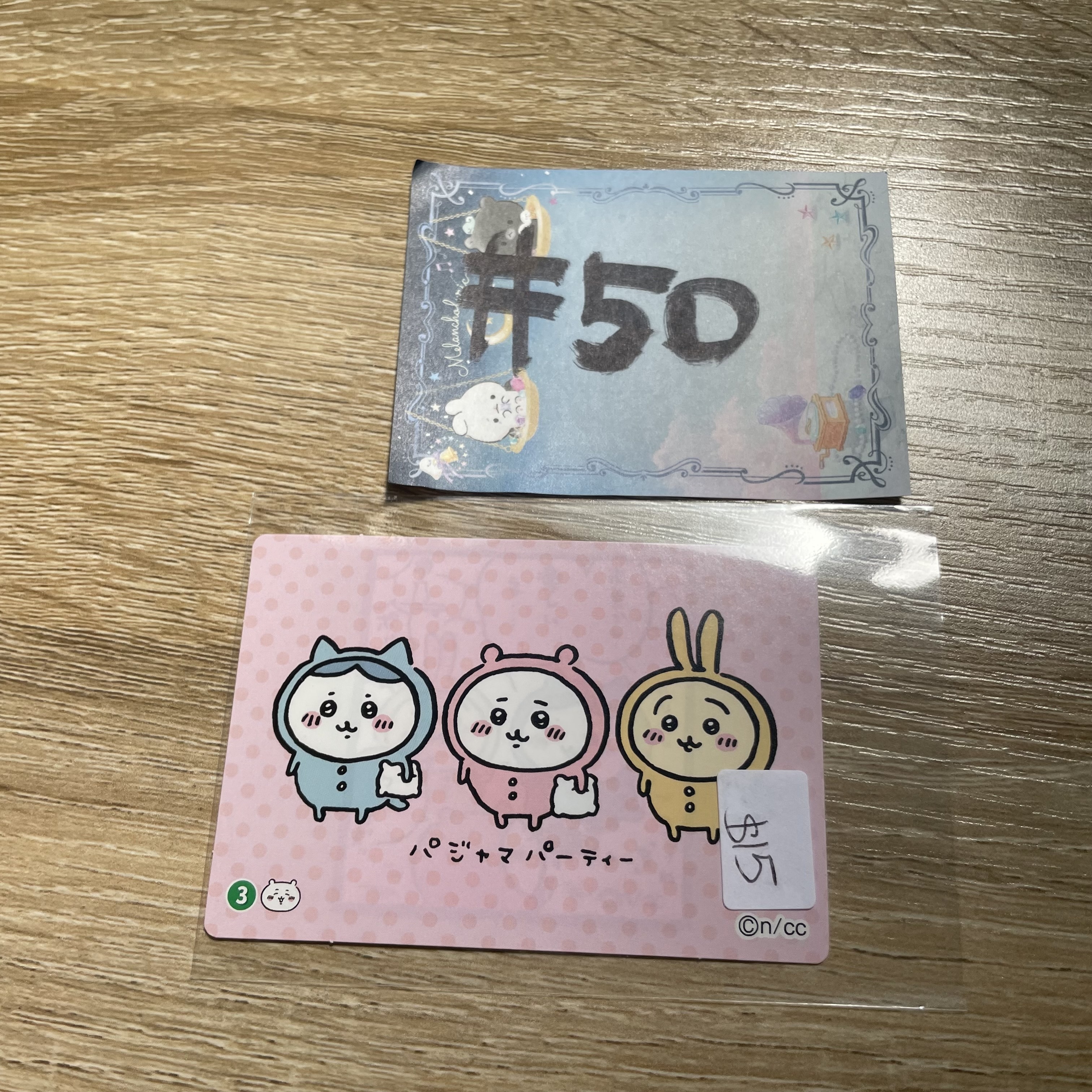 CHIIKAWA 三人 貼紙 小卡#50