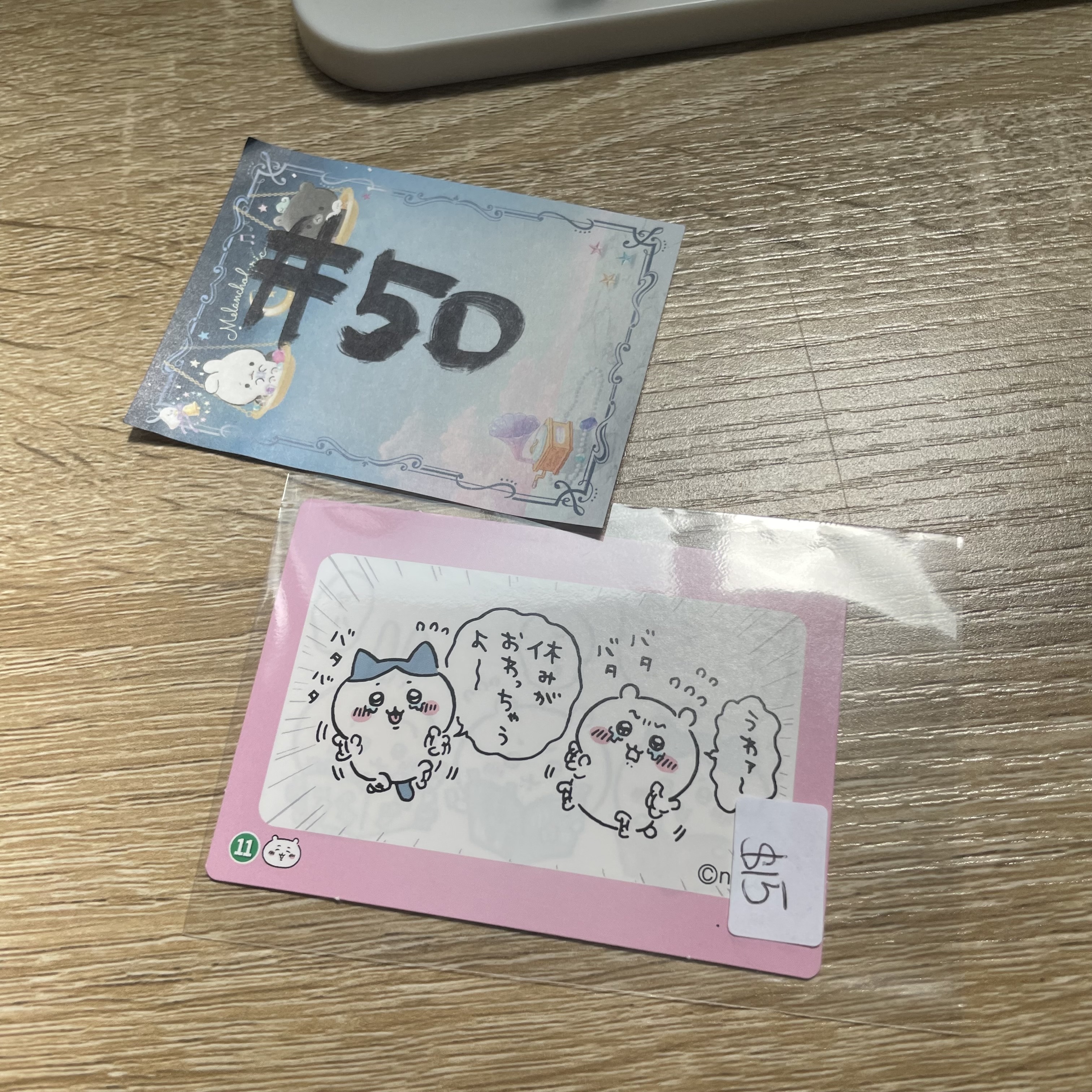 CHIIKAWA 雙人 貼紙 小卡#50