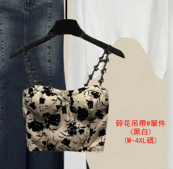 Floral sling#Single piece (black and white) (M-4XL) (Contact customer service to confirm size after placing an order) 