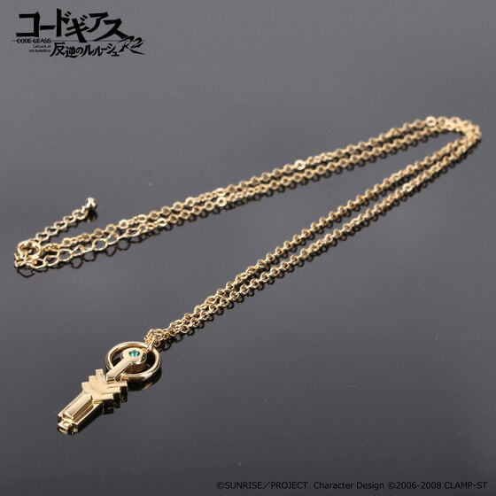 222373 Pbandai 預訂2025/2月 コードギアス 反逆のルルーシュR2 起動キー型silverペンダント ランスロット