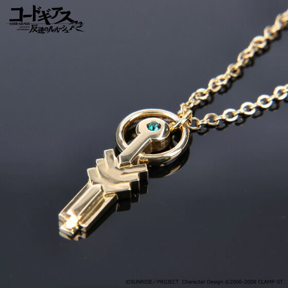 222373 Pbandai 預訂2025/2月 コードギアス 反逆のルルーシュR2 起動キー型silverペンダント ランスロット