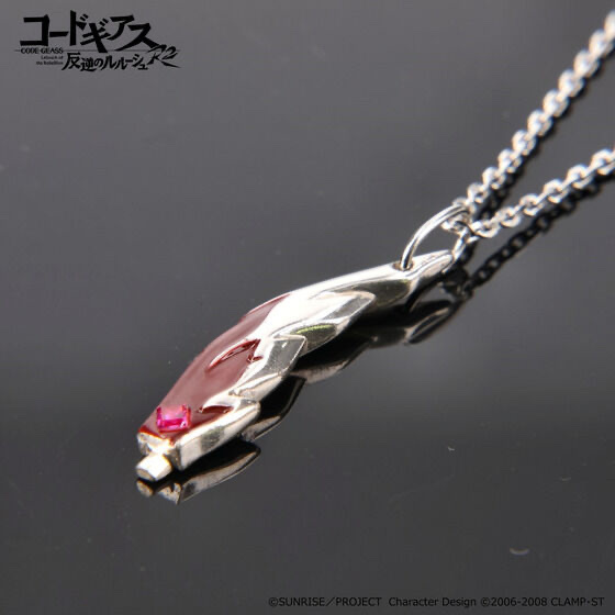 222374 Pbandai 預訂2025/2月 コードギアス 反逆のルルーシュR2 起動キー型silverペンダント 紅蓮弐式