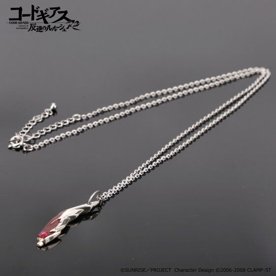 222374 Pbandai 預訂2025/2月 コードギアス 反逆のルルーシュR2 起動キー型silverペンダント 紅蓮弐式