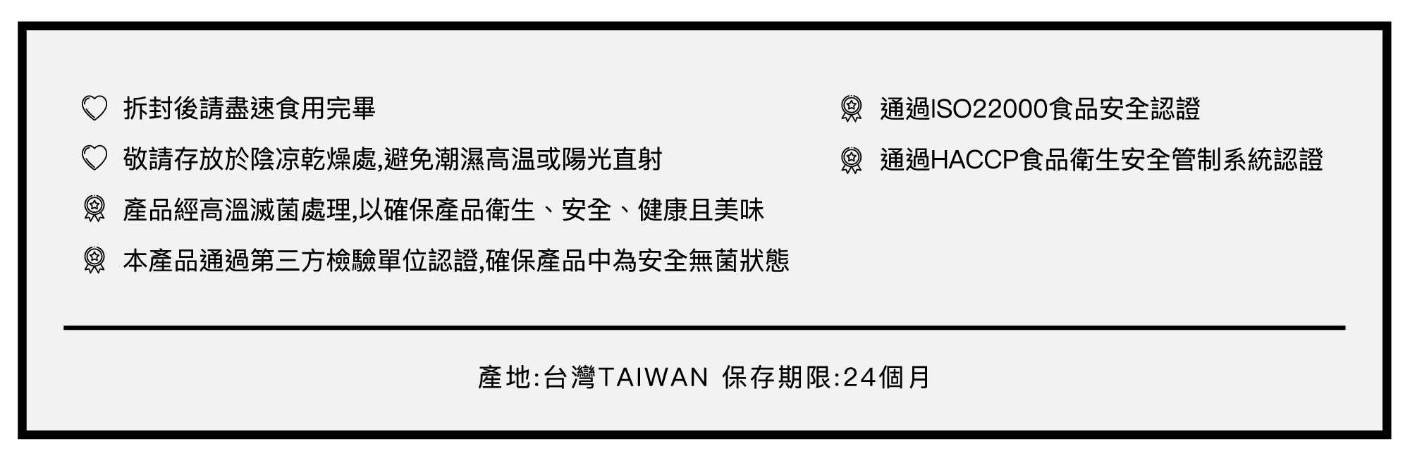 超越汪喵保健主食肉泥餐包