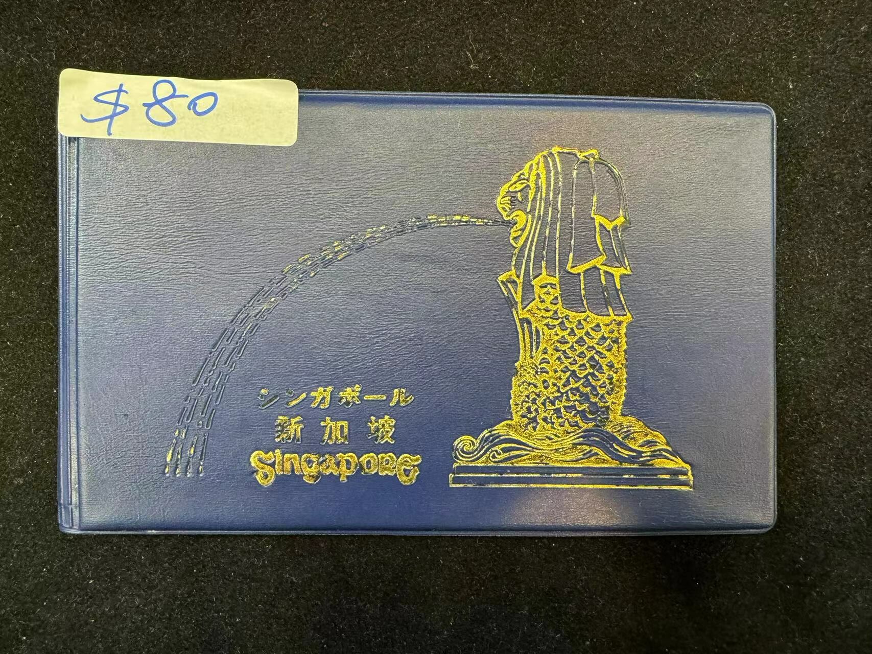 新加坡硬幣小套裝