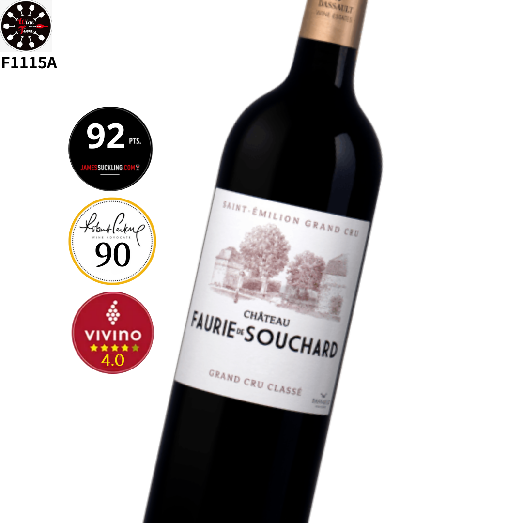 Faurie De Souchard 2015|Saint Emilion Grand Cru Classe