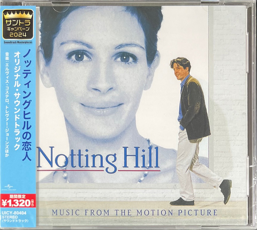 Notting Hill 摘星奇緣 OST (Japan version)