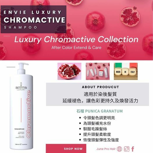 envie COLOR PROTECTOR shampoo 1L