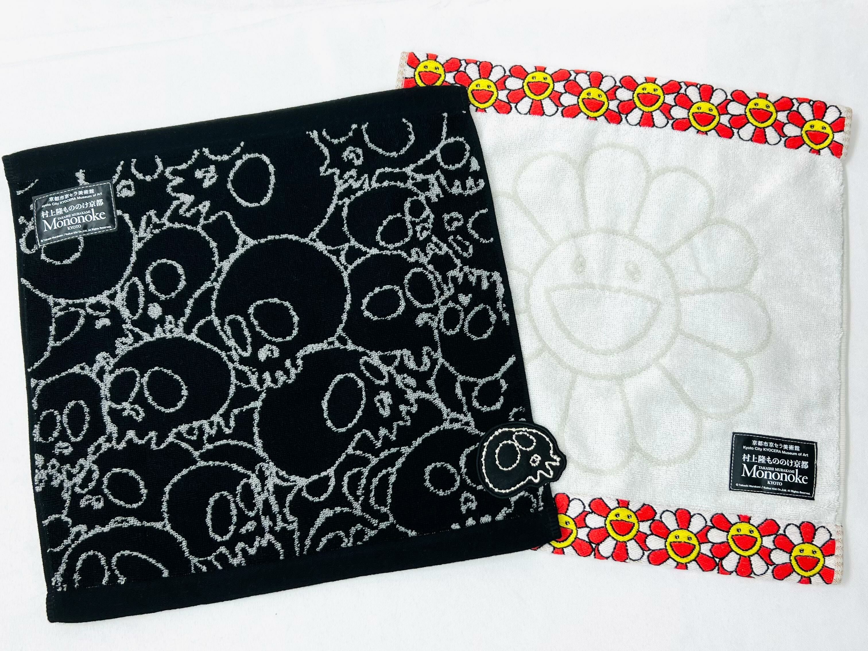 Takashi Murakami Mononoke Kyoto-Towel(Black Skull / Orange Flower)