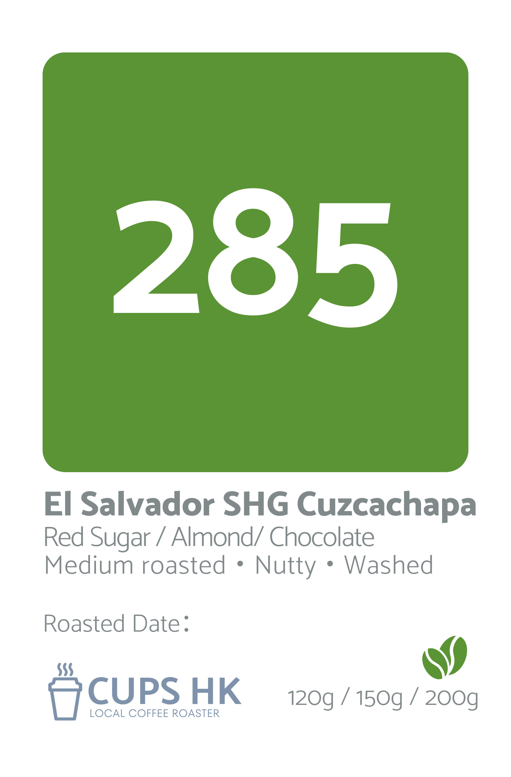 285 : 薩爾瓦多 El Salvador SHG Cuzcachapa