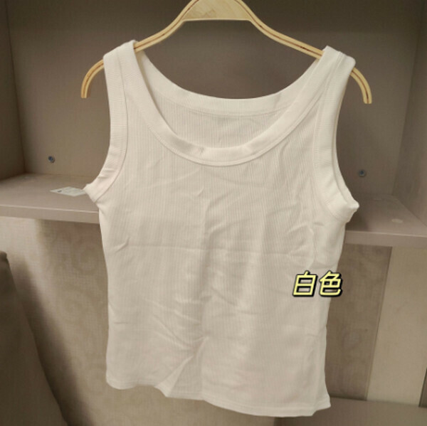 Round Neck Threaded Cotton Camisole [White] [80-130 lbs]