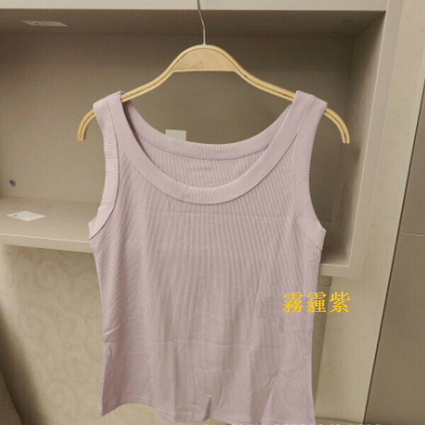 Round Neck Threaded Cotton Camisole [Purple] [80-130 lbs]