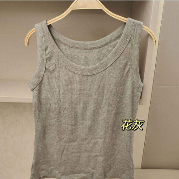 Round Neck Threaded Cotton Camisole [Gray] [One Size 80-130 lbs]