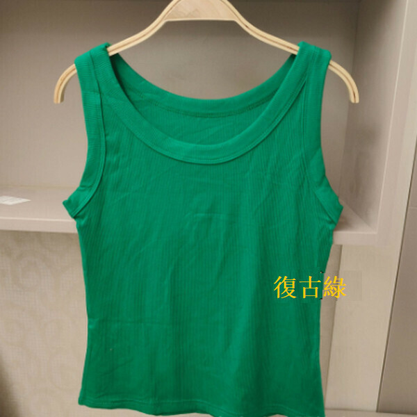 Round Neck Threaded Cotton Camisole [Retro Green] [80-130 lbs]