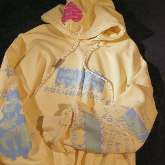 熱賣請你看雪連帽衫情侶衛衣【黃色】【S-XL碼】(下單後請聯絡客服確認發貨尺碼)
