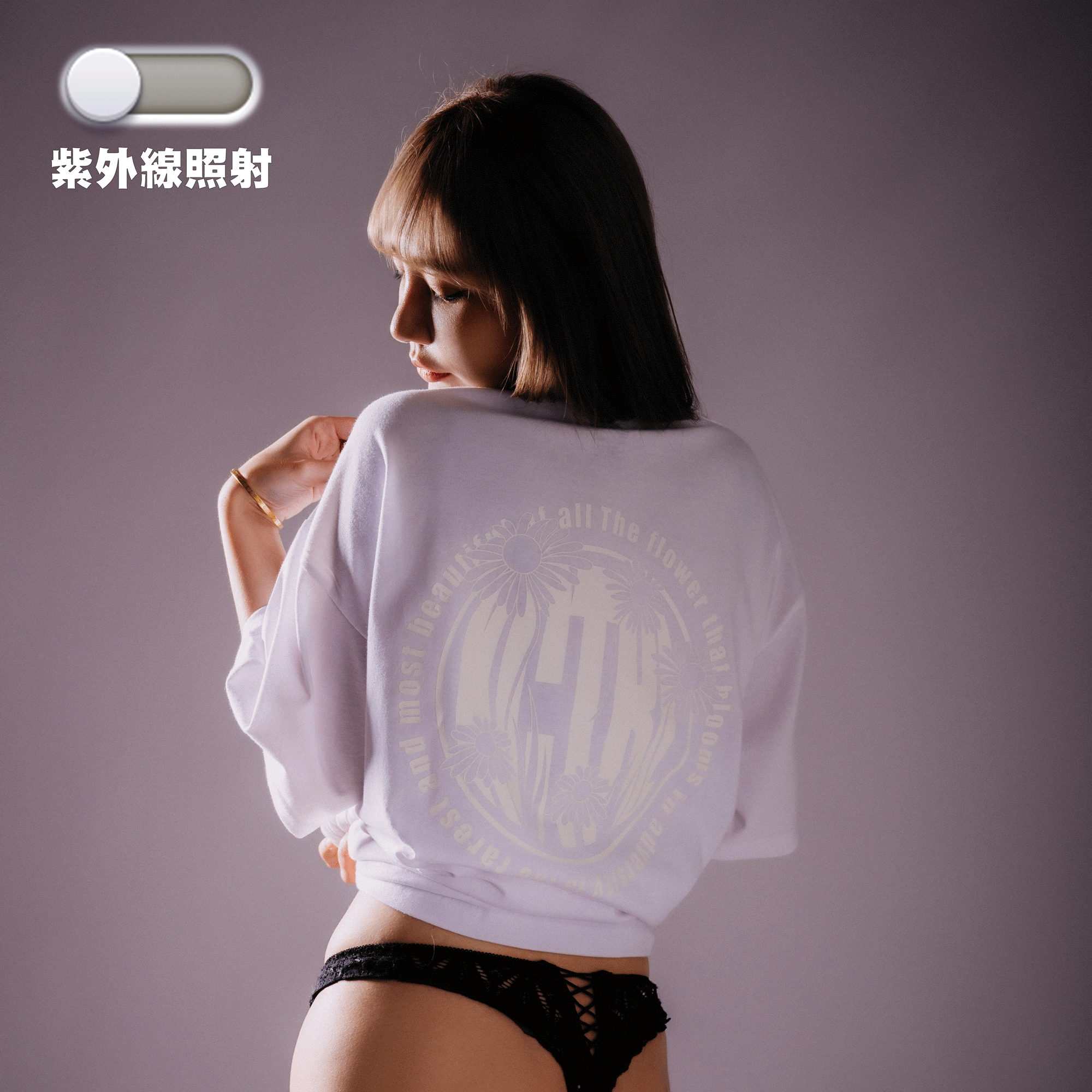 XCTRL 逆境綻放的花朵變色短T-白